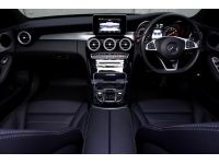 Mercedes-Benz C350 e Estate AMG Dynamic Plug-In Hybrid ปี 2016 ไมล์ 76,xxx Km รูปที่ 10